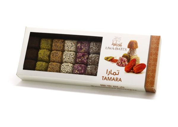 Tamara is the date paste with several additional flavor