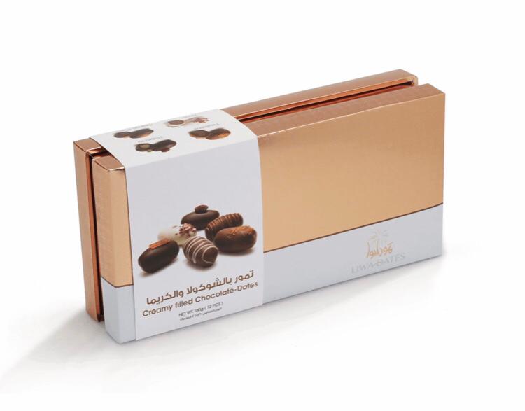Chocolate Dates Box